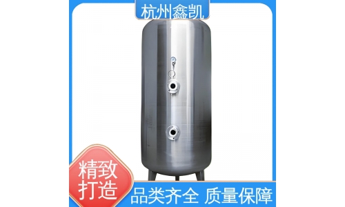 臭氧混合塔的工作原理是怎樣的？-杭州鑫凱