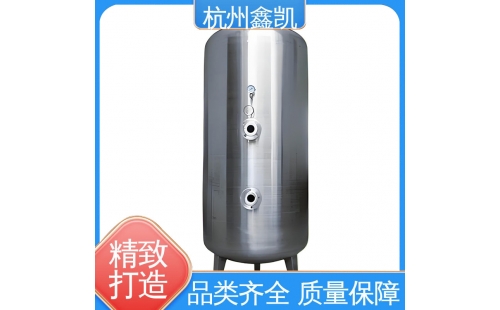 臭氧混合塔的工作原理是怎樣的？-杭州鑫凱